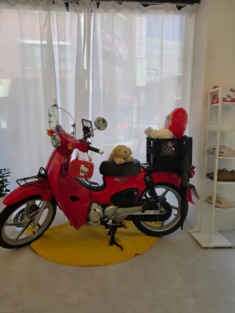 모노왁싱 사진 7