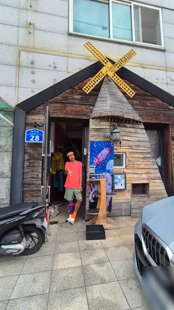 삥미용실 사진 1