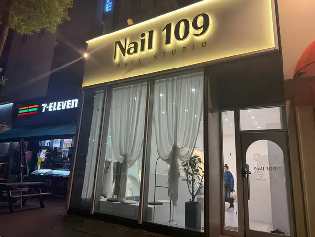네일109 사진 4