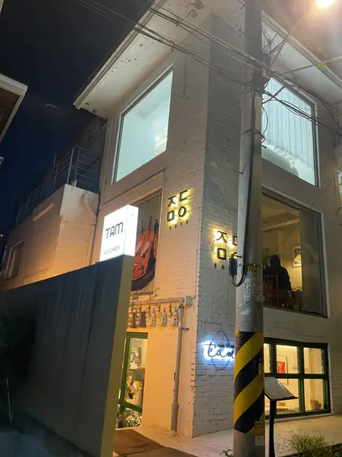 네일옐루 사진 4