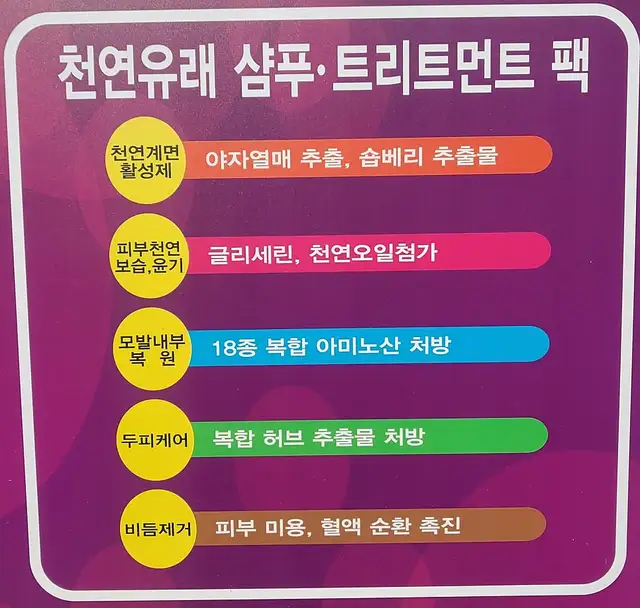 큐사랑 관설점 사진 5