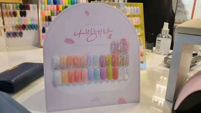 민샵 사진 8