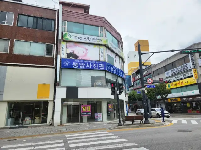 와이스킨 사진 2