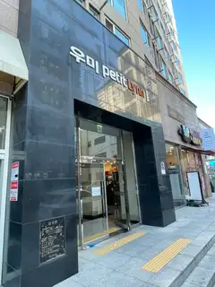 브로우제니아르 사진