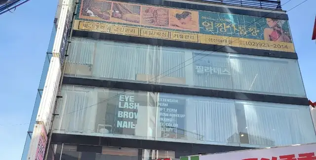 워니드네일 사진 5