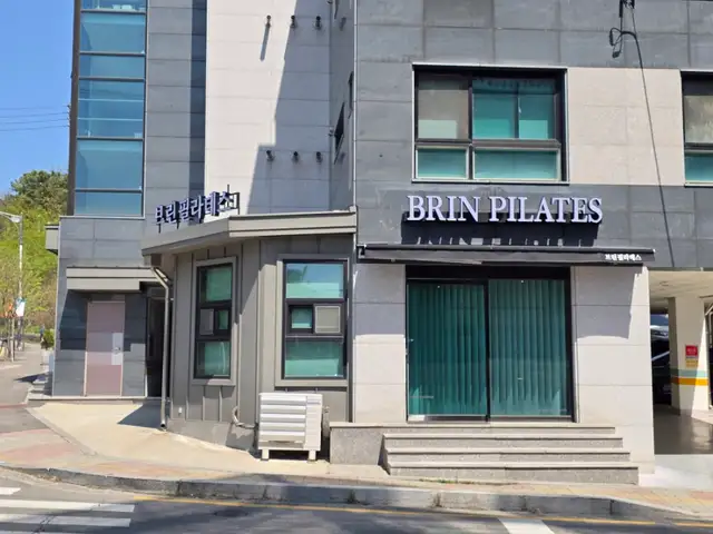 브린필라테스 사진 2