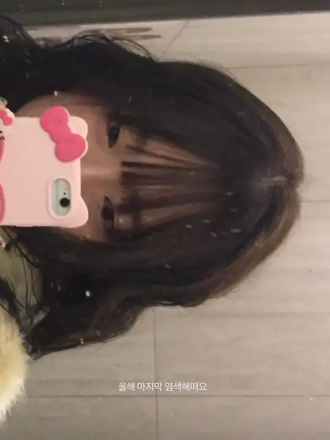 누레터 사진 8