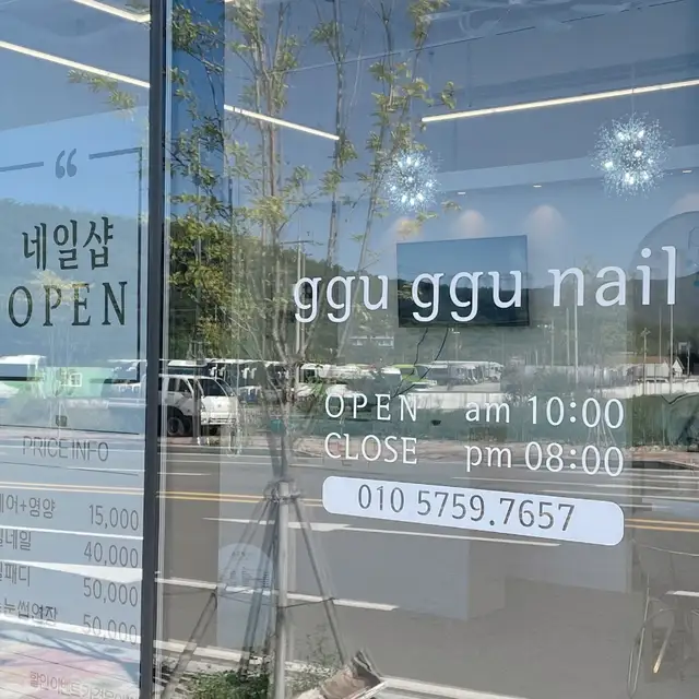 손꾸발꾸 사진 3