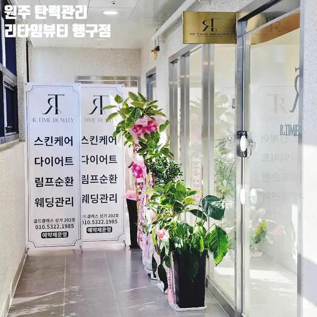 뷰티데에스 사진 5