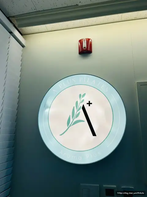 에이플러스필라테스 사진 8