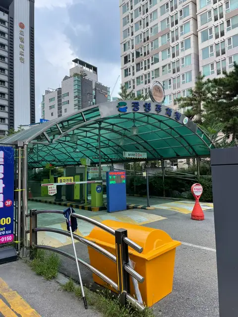 브로우제니아르 사진 5