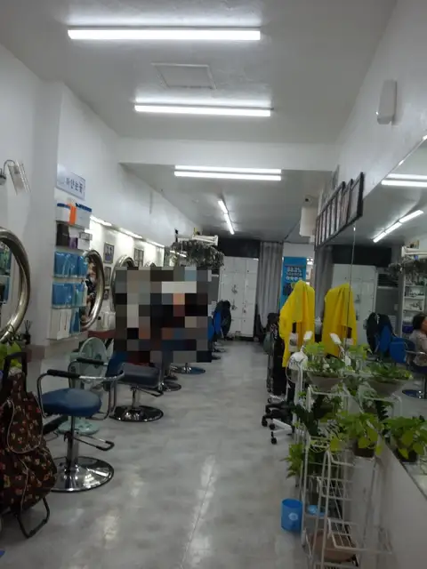 백승옥헤어미용실 사진 2
