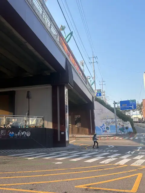 베데스다 사진 6