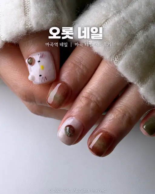 오롯네일 사진 3