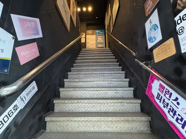 언니쓰 슈가링 왁싱 사진 8