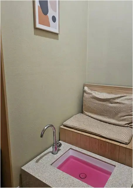 와이스파 사진 8