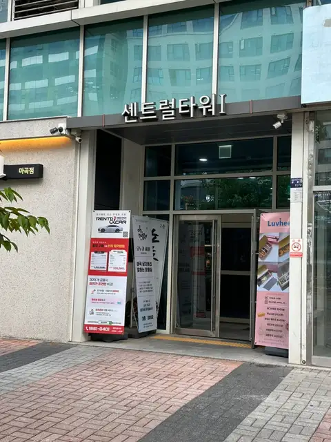 빌트헤어살롱 사진 8