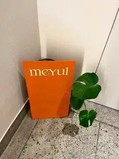 미율에스테틱 사진