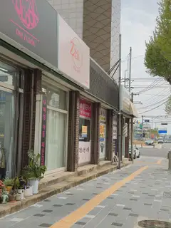 지크네일 사진