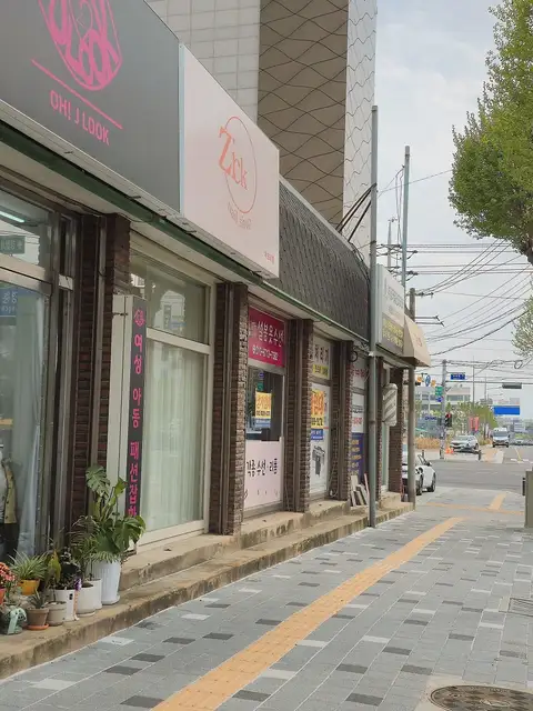 지크네일 사진 1