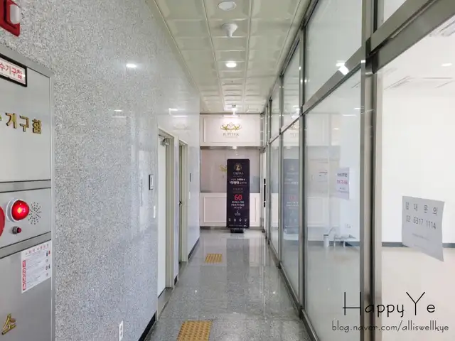 쥬피터네일 사진 4