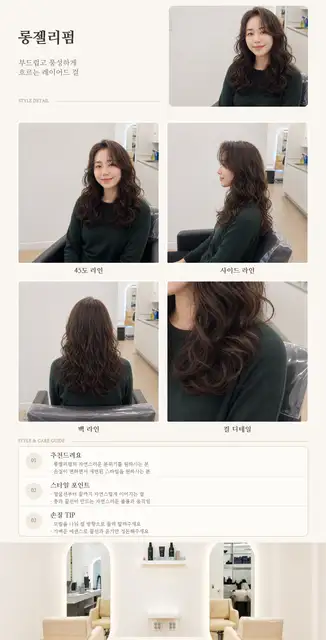 오늘hair 양천향교역점 사진 2