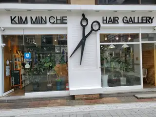 김민채 헤어샵 사진