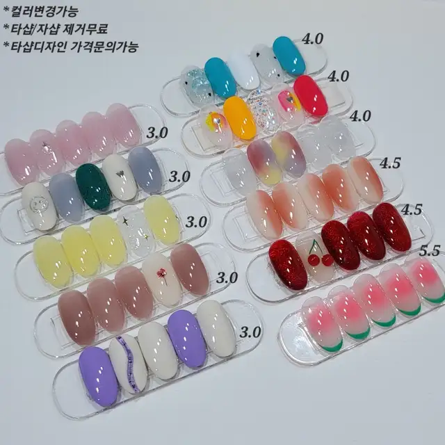 네일졍 사진 3