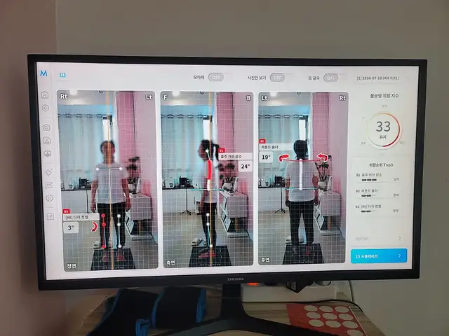 발란스무브먼트 사진 8