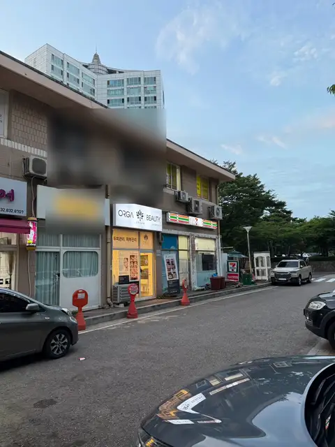 올가드림뷰티 송도점 사진 3
