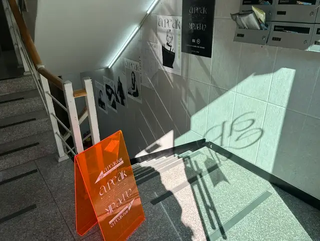 에이픽헤어 성신여대2호점 사진 7
