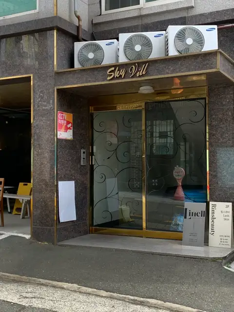 라인엘브로우 사진 5