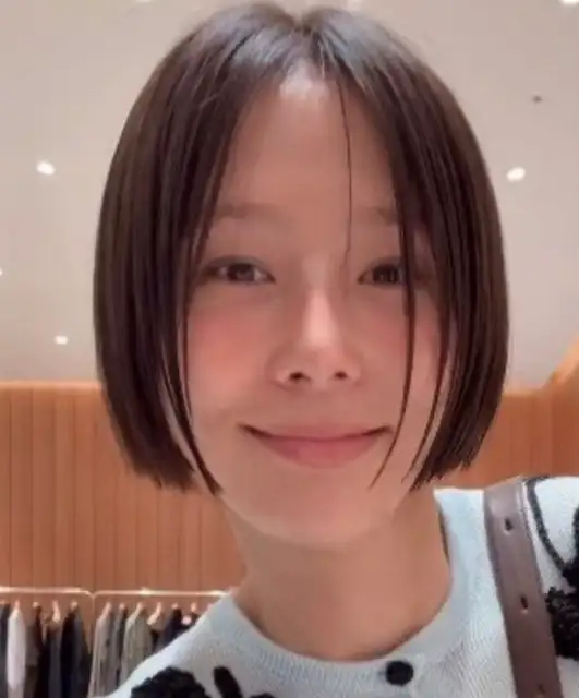 트라움헤어 사진 4
