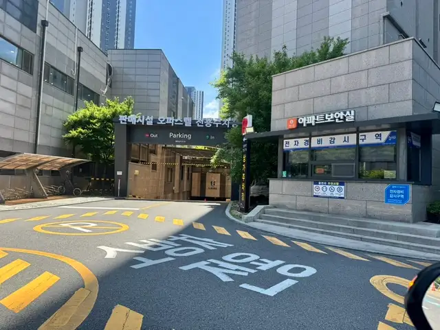 숨결 사진 2
