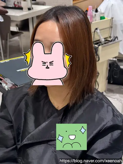 미뉴잇 사진 2
