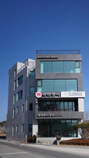 필라테스 공간 사진 2