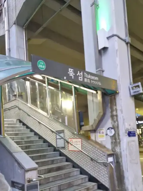 에리어헤어 사진 5