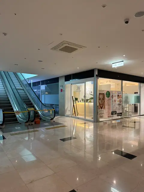재온뷰티 사진 2