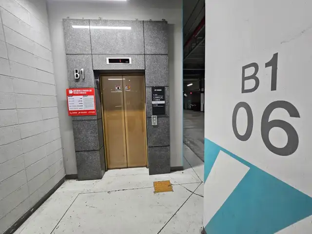 골든헤어컷 사진 3