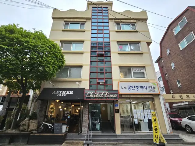 유디트 왁싱 사진 3