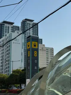 라인엘브로우 사진