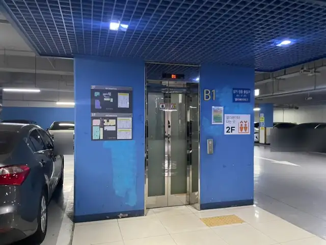 르그랑데에스테틱 사진 8