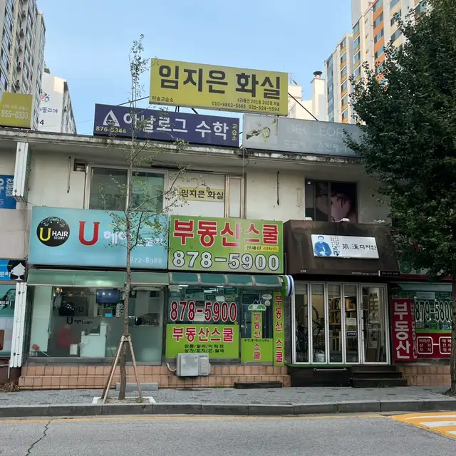 드끌레오스킨케어 사진 8
