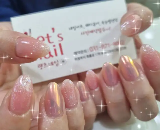 렛츠네일 사진 3