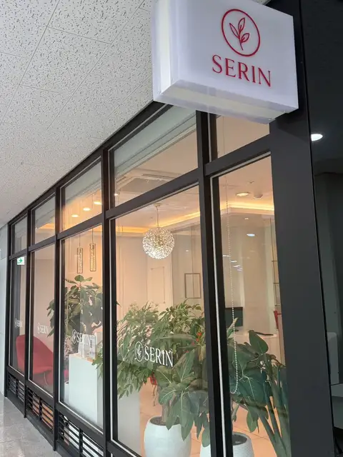 세린에스테틱 용산 사진 8