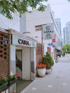 까라디 이촌점 사진