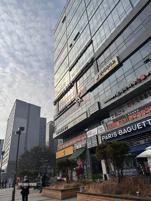 오베에스테틱 사진 3
