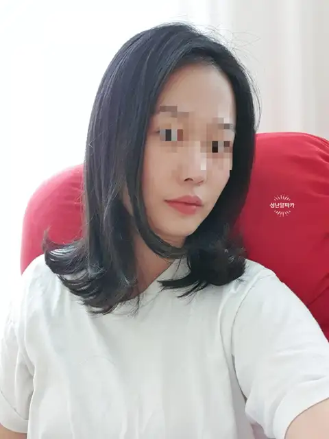 살롱드해밀 사진 1
