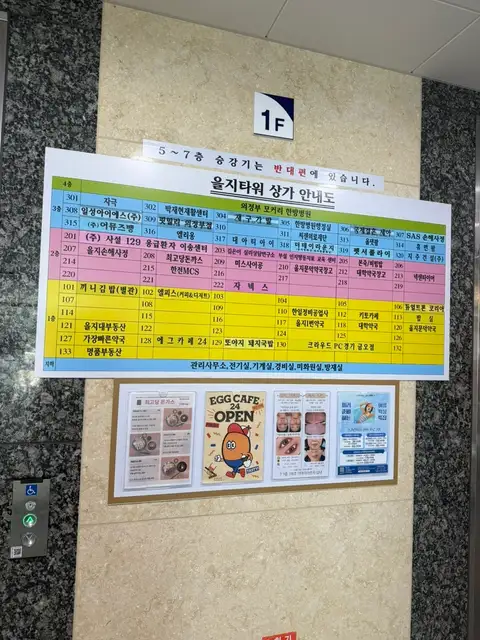 뷰티,미쁘다 사진 7
