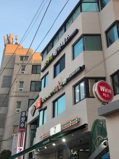 피어리필라테스 사진 6